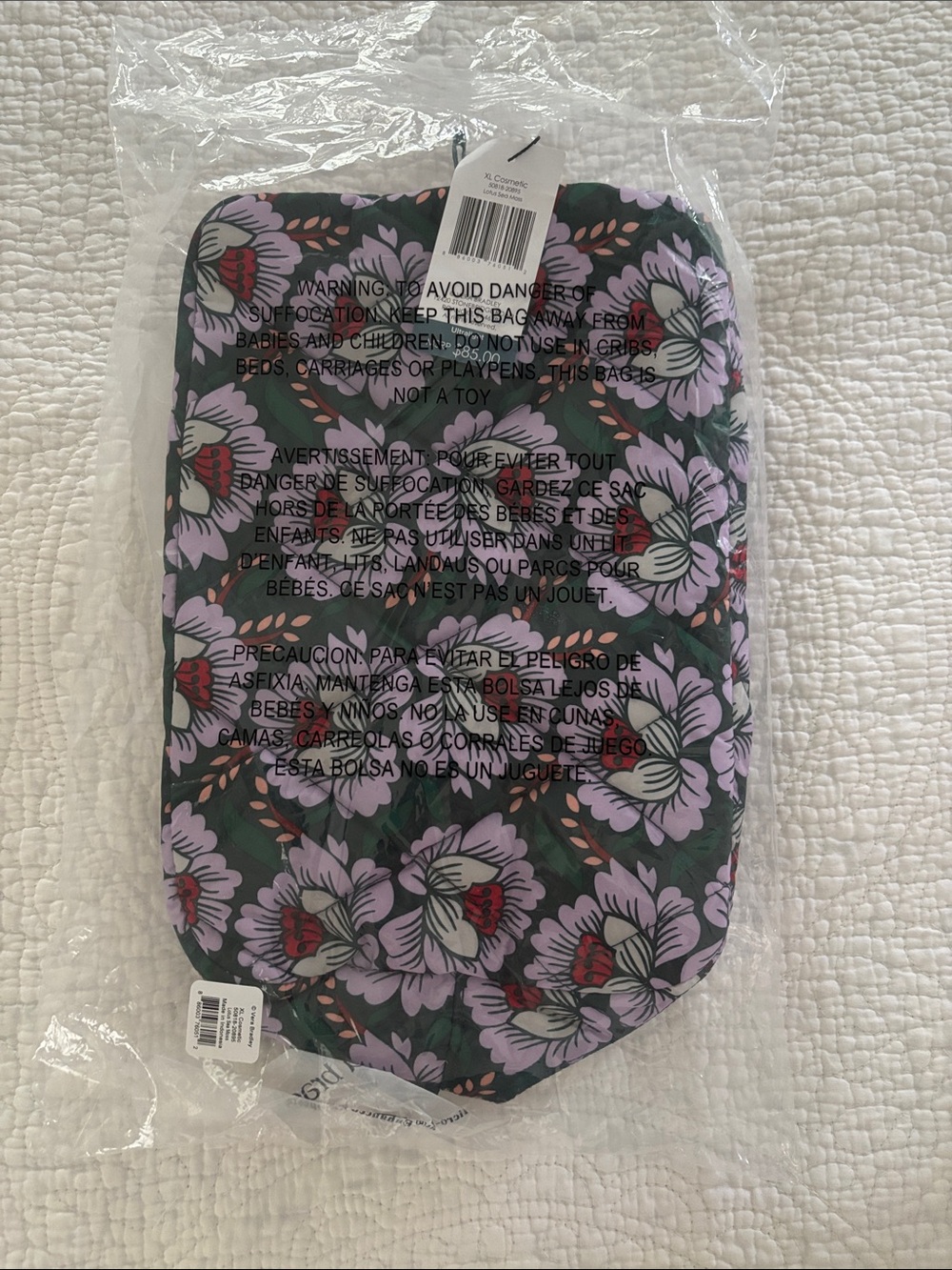 Vera Bradley Lotus Sea Moss XL cosmetic bag